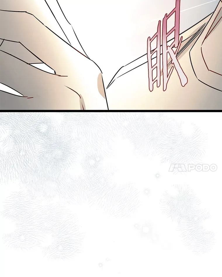 36.昔日誓言 第126页