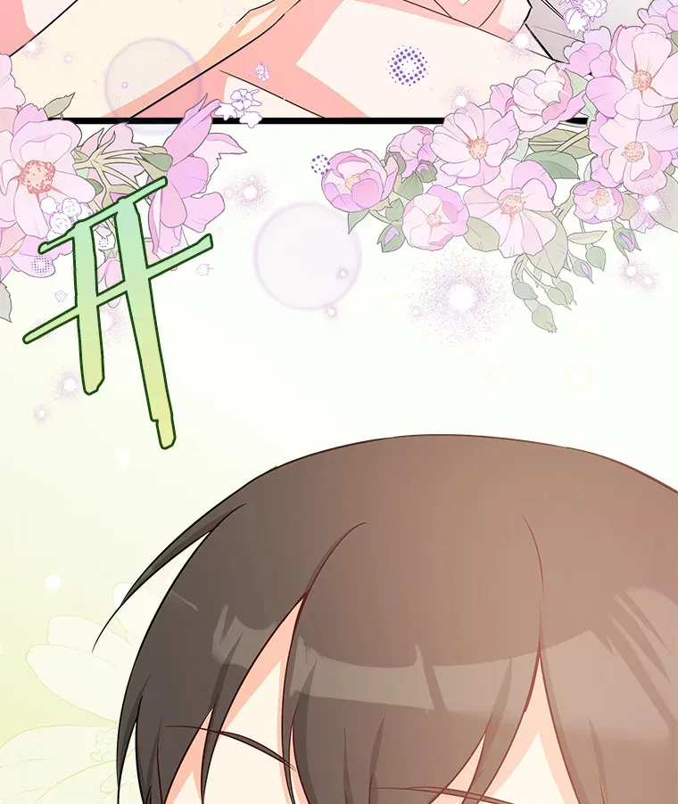 37.闪光密信 第33页