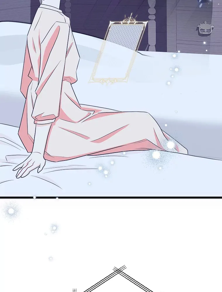 38.时光倒流 第60页