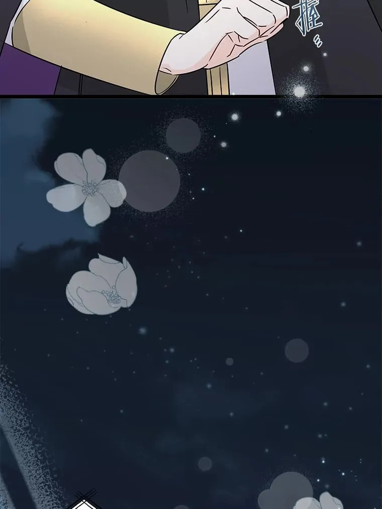 38.时光倒流 第125页