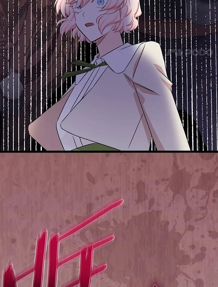 38.时光倒流 第150页