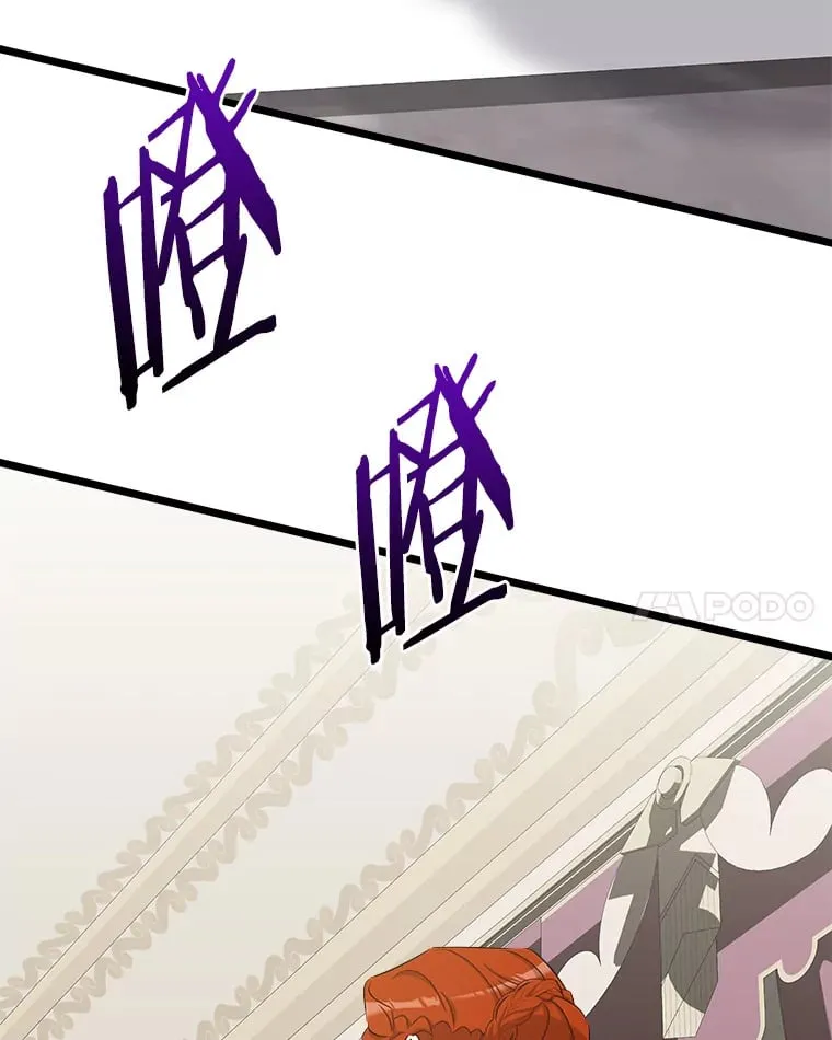 番外2.错失心情 第78页