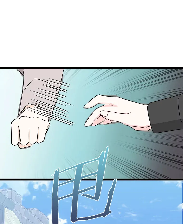 番外3.深层不忠 第73页