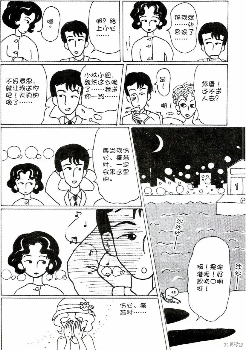 第4卷 第162页