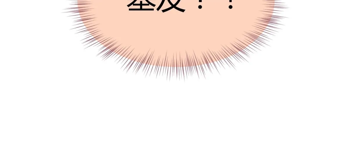 4 剧情推动NPC 第9页
