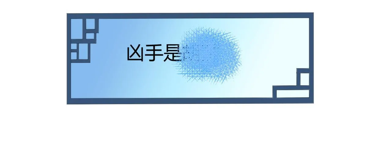 5 2B基友不如没有 第18页