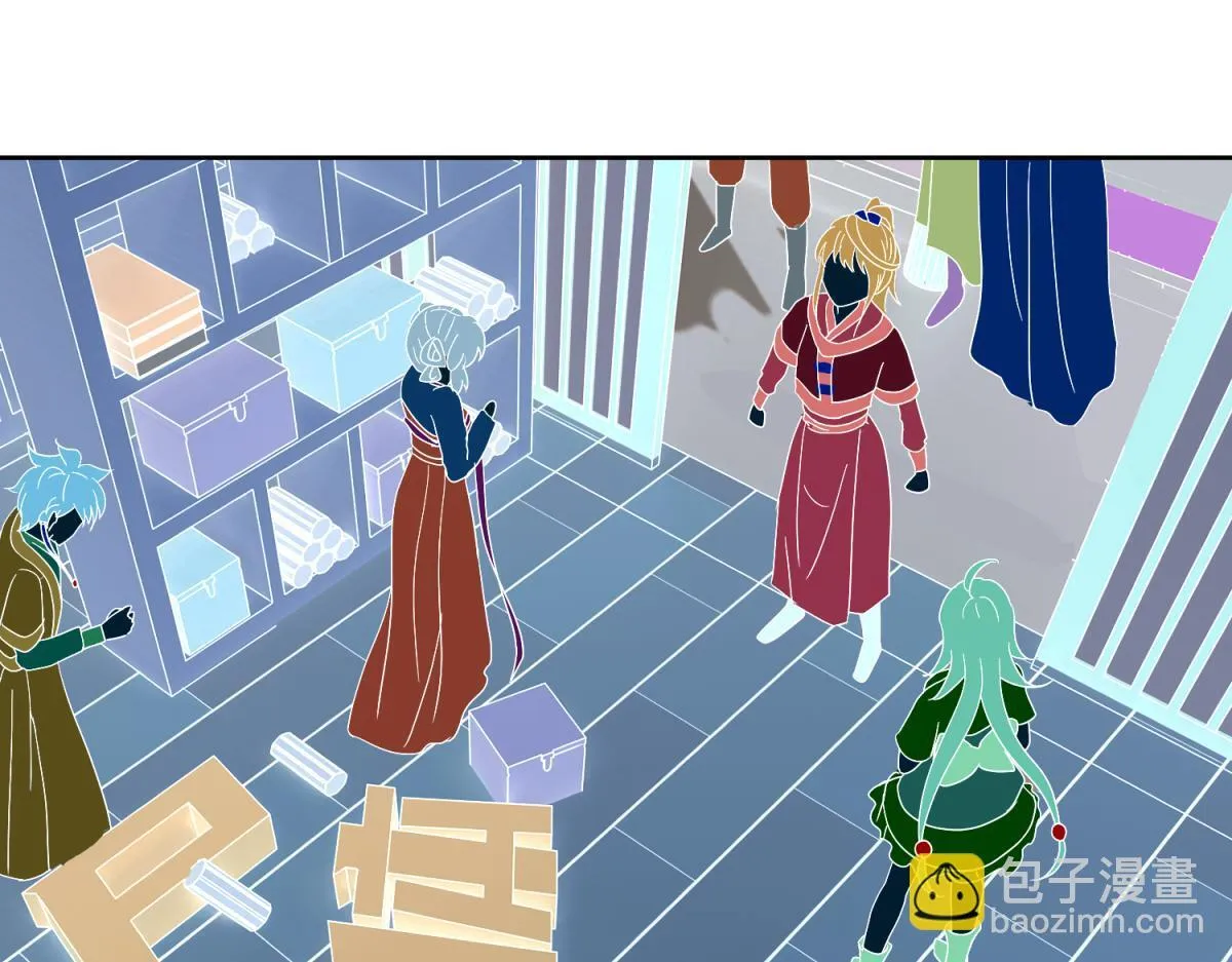 5 2B基友不如没有 第19页