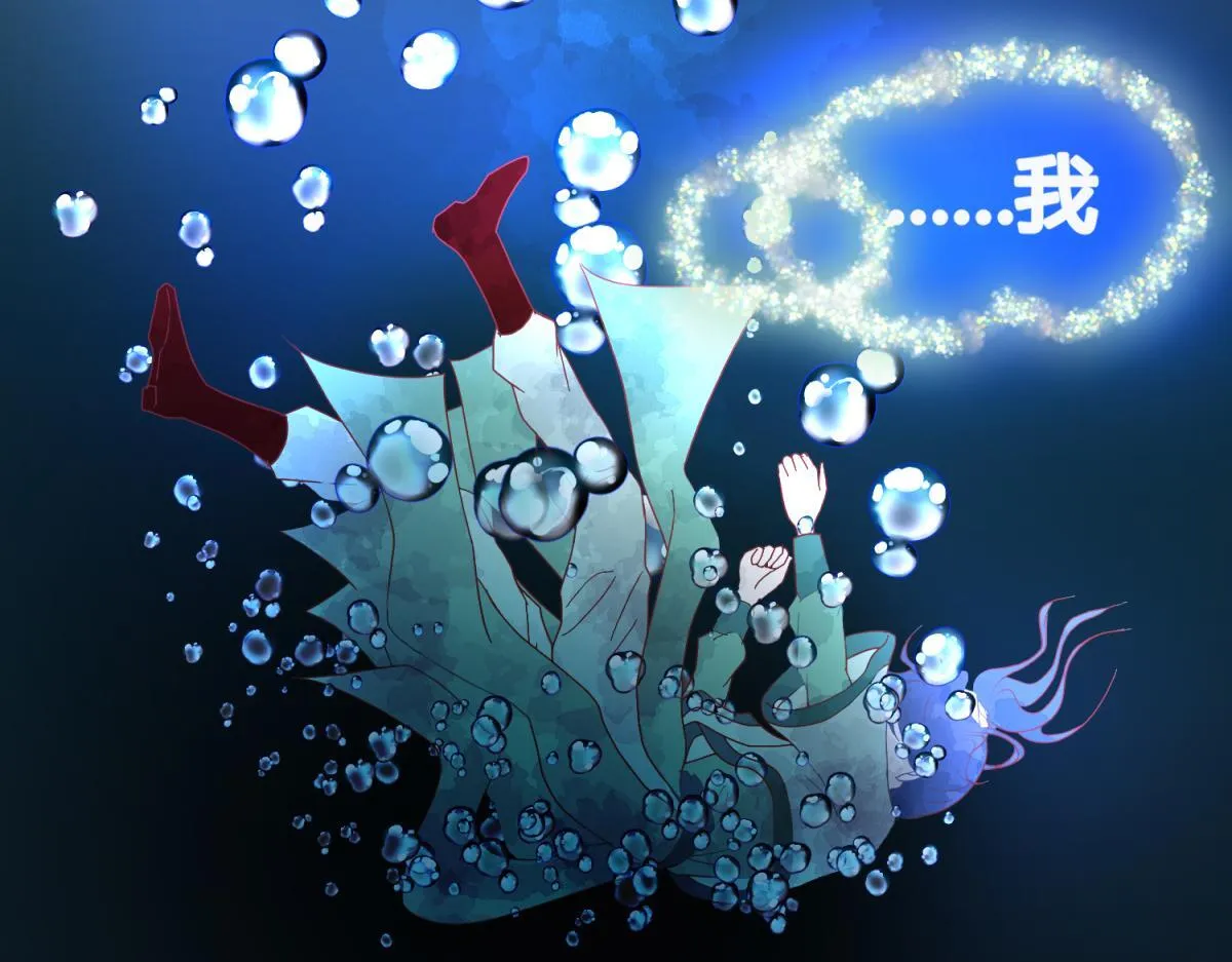 5 2B基友不如没有 第25页