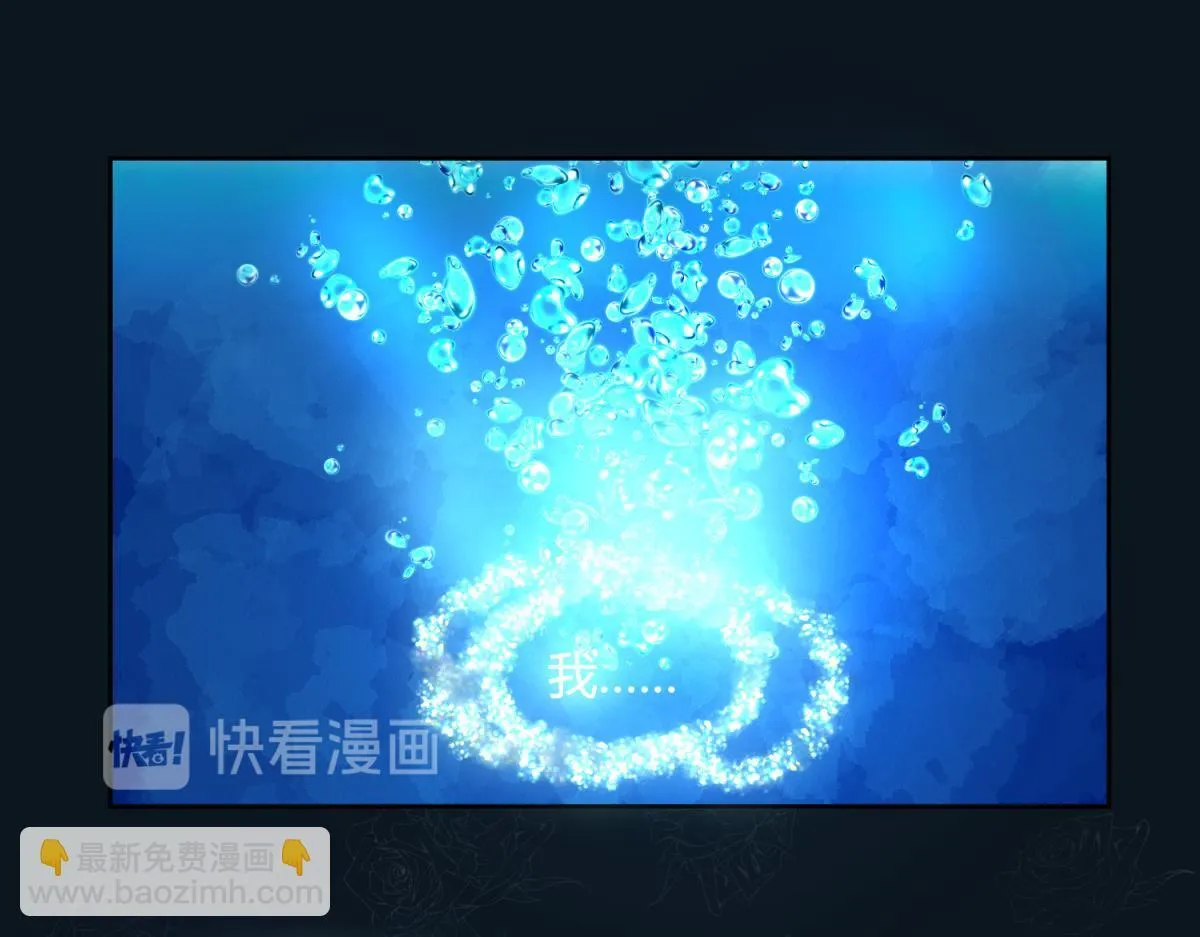 5 2B基友不如没有 第27页