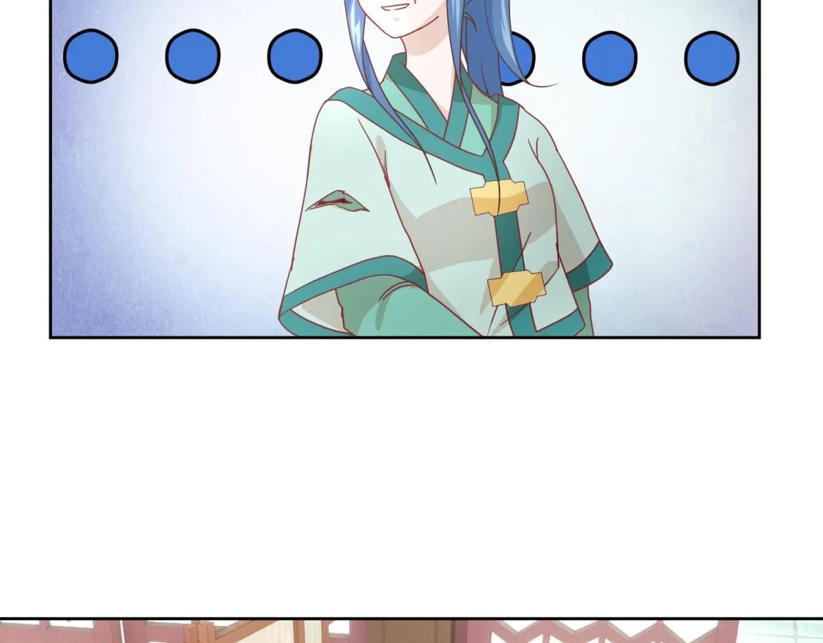7 我的护卫？ 第15页