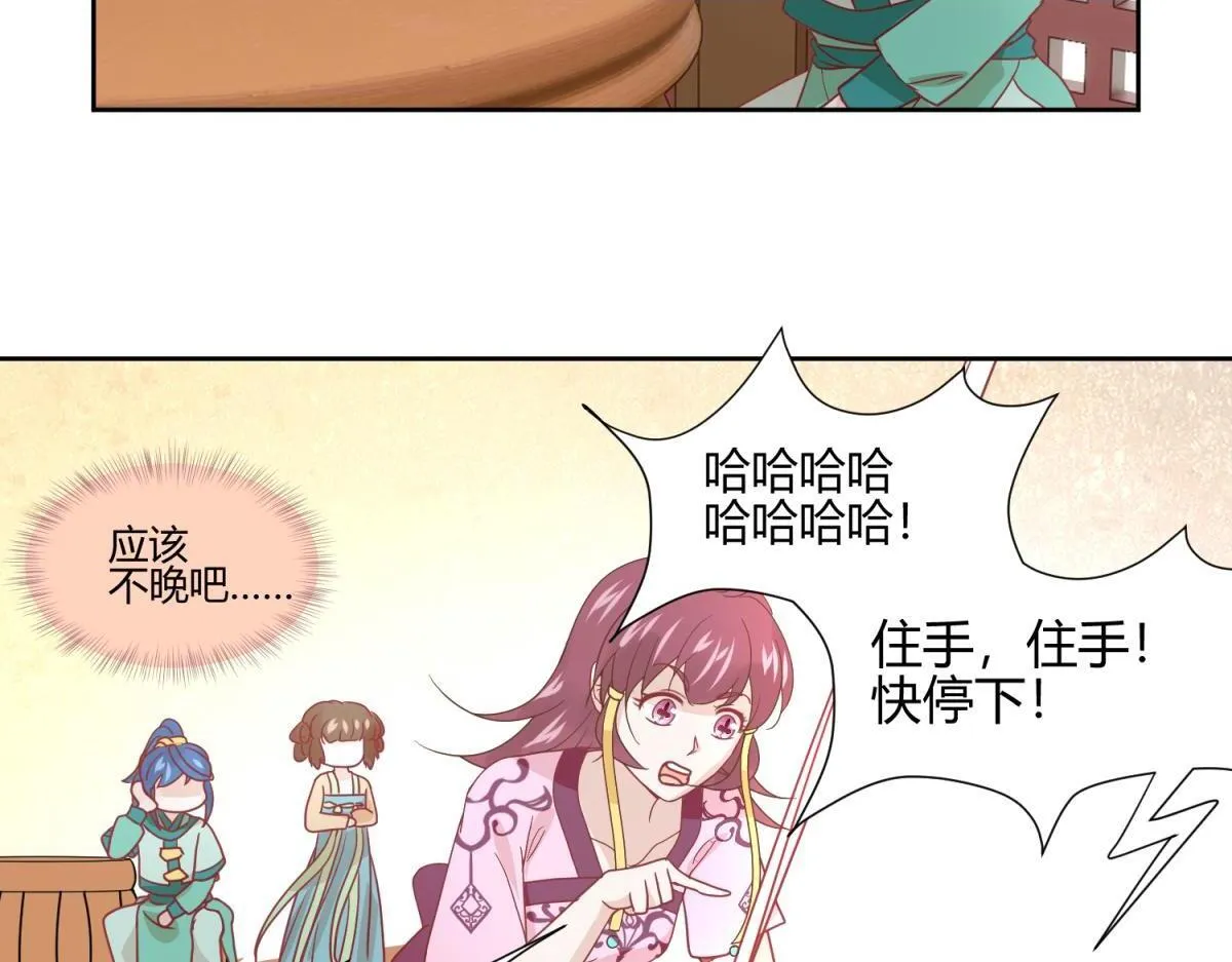 9 断案要素之物证 第2页