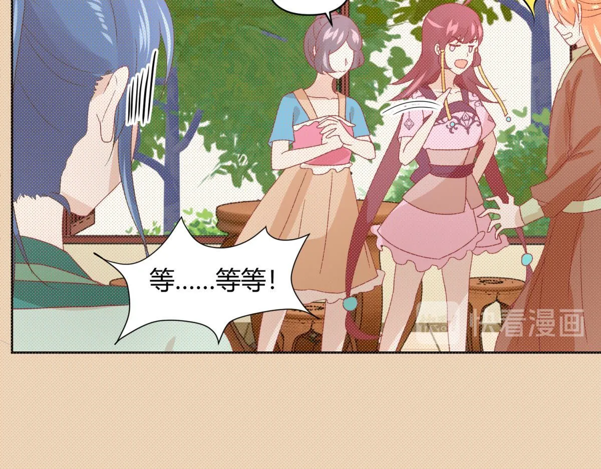 9 断案要素之物证 第18页