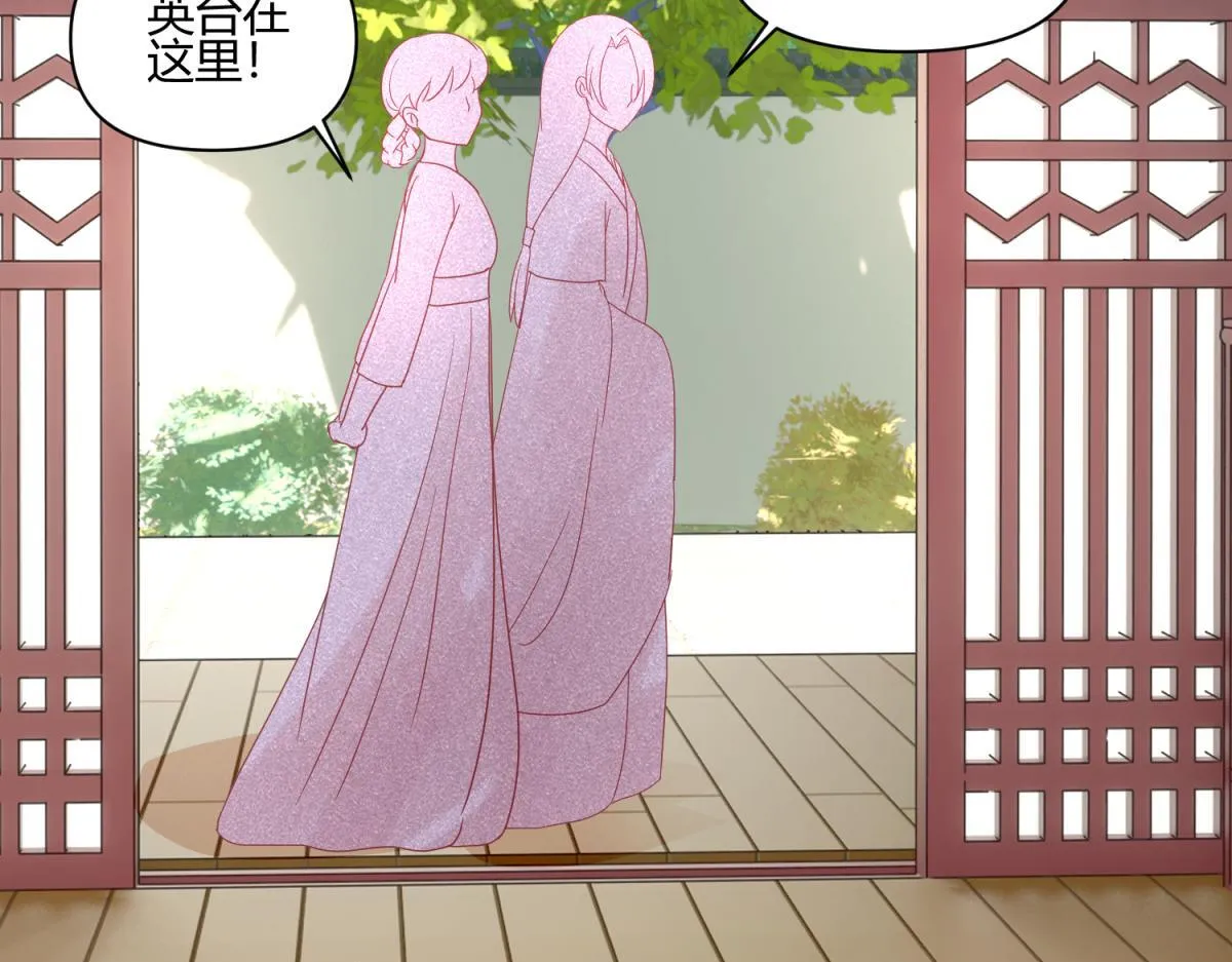 9 断案要素之物证 第26页