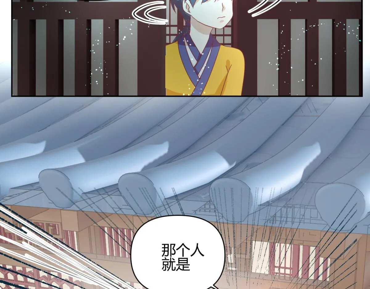 9 断案要素之物证 第41页