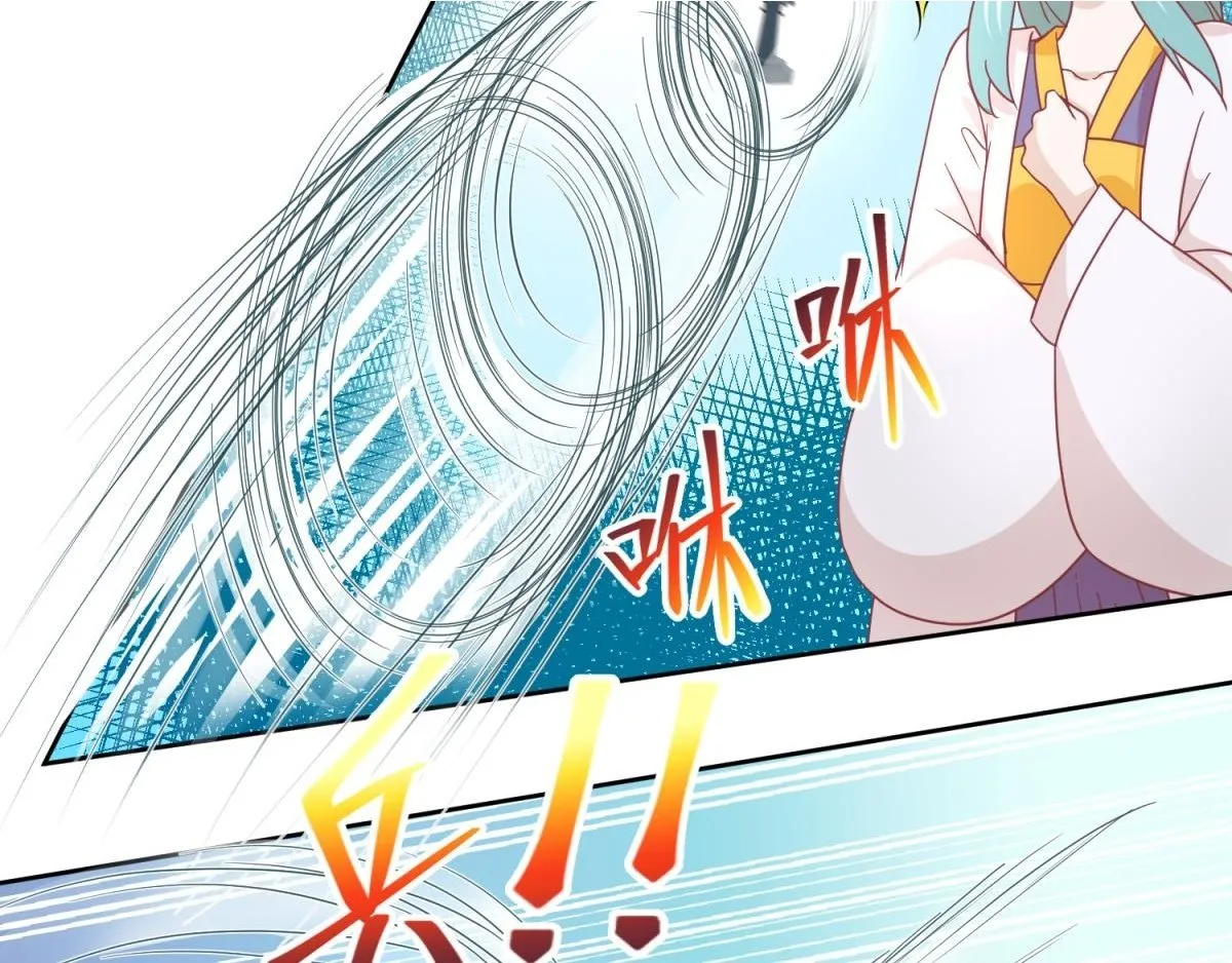 10 哈？吊威亚不要钱的？ 第2页