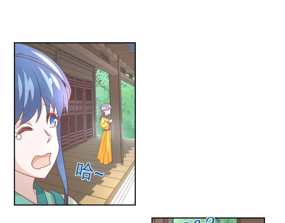 10 哈？吊威亚不要钱的？ 第18页