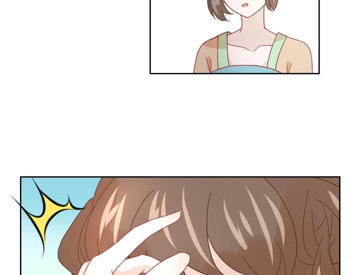 11 凶手是？ 第25页