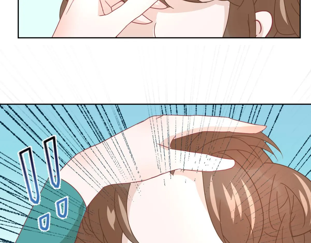 11 凶手是？ 第26页