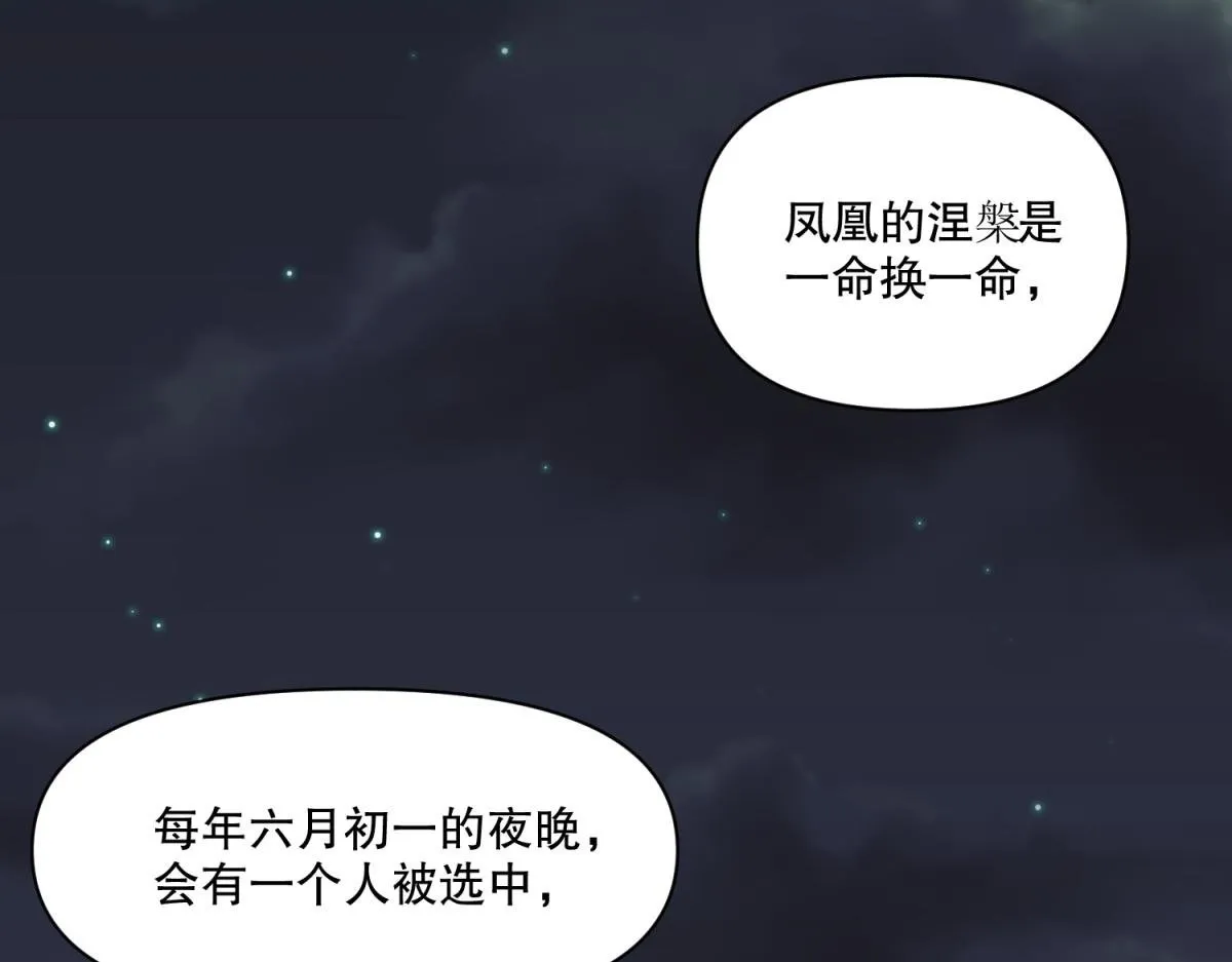 14 NPC够用吗？ 第2页