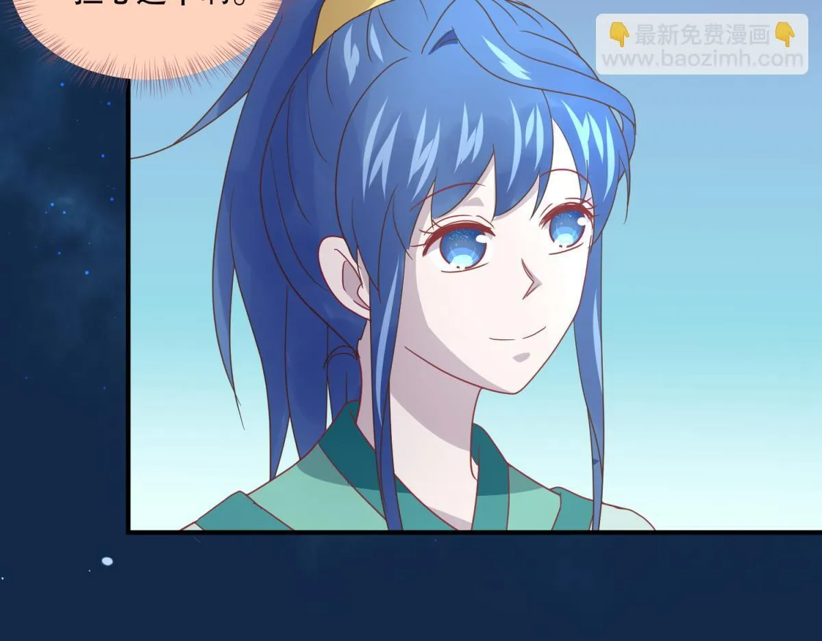 14 NPC够用吗？ 第27页