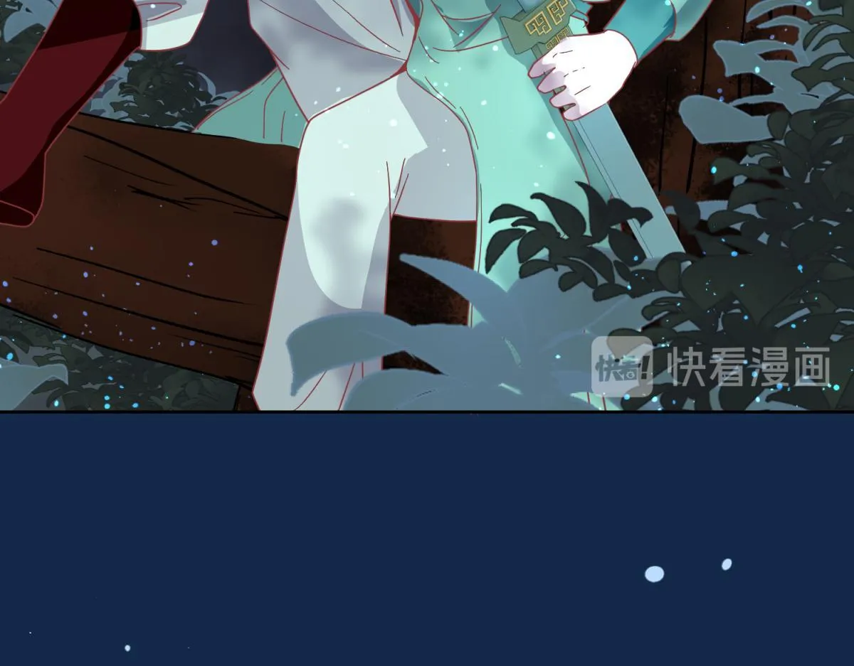 16 英台身为主角却被边缘化？ 第28页