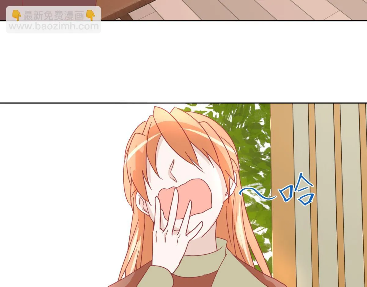 19 分头办事，效率最高 第36页