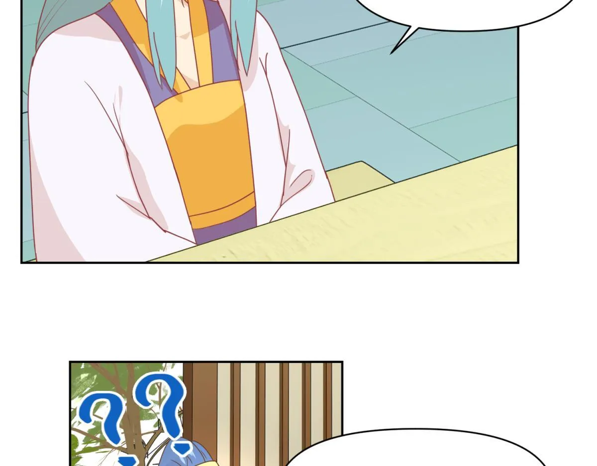 21 试卷被盗篇的真凶？ 第19页