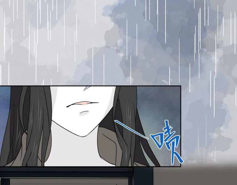 小玉-1 第5页