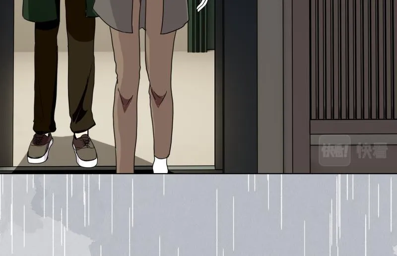 小玉-1 第7页