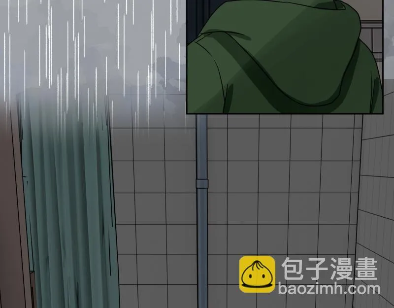 小玉-1 第17页