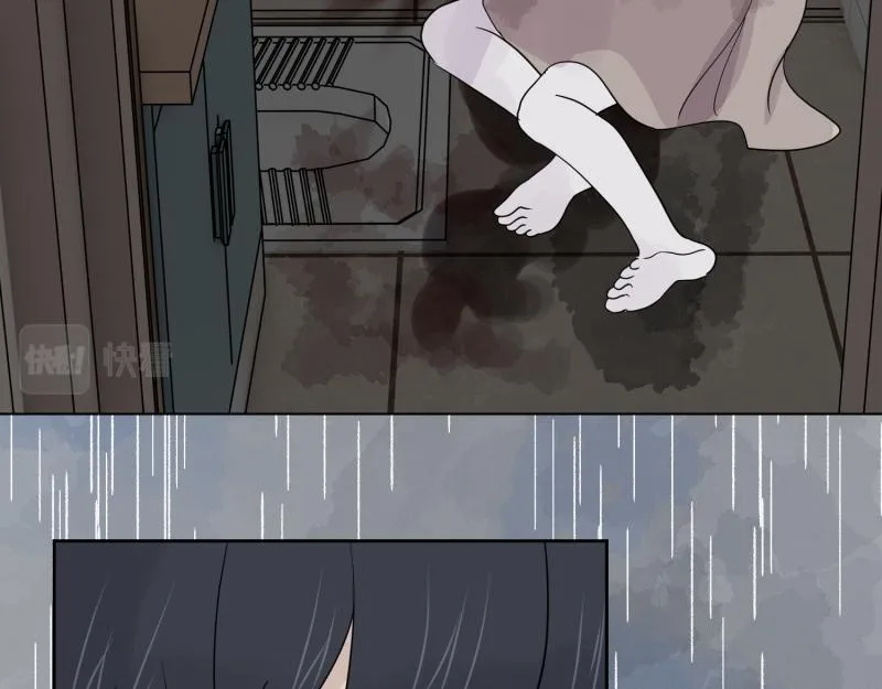 小玉-1 第19页