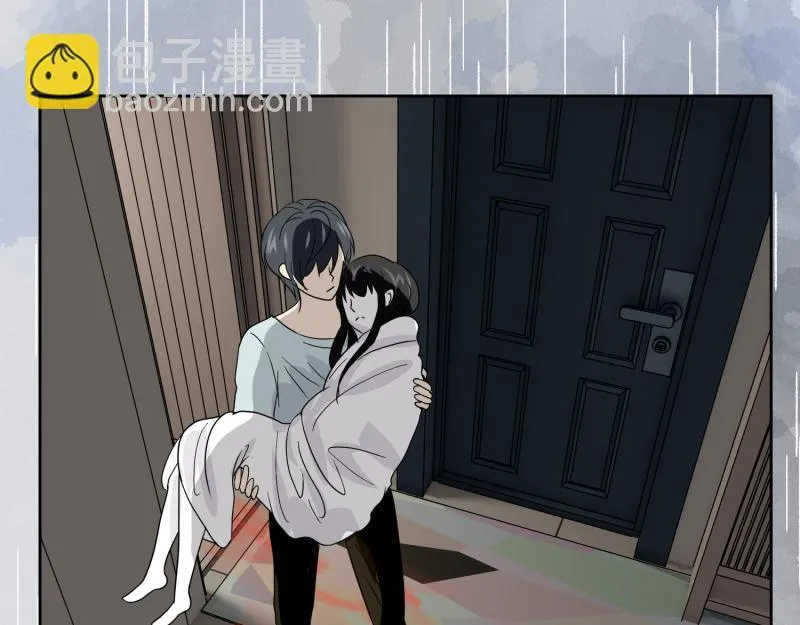 小玉-1 第24页