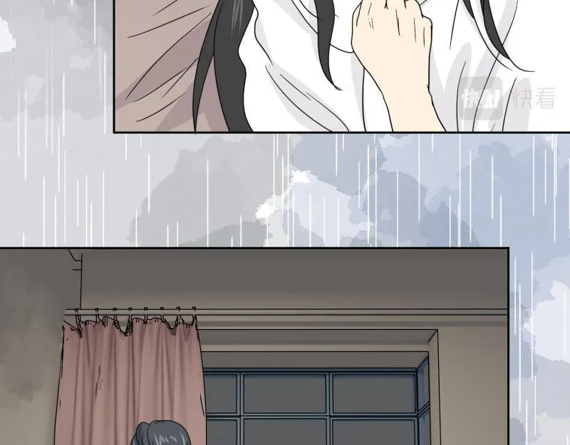 小玉-1 第29页