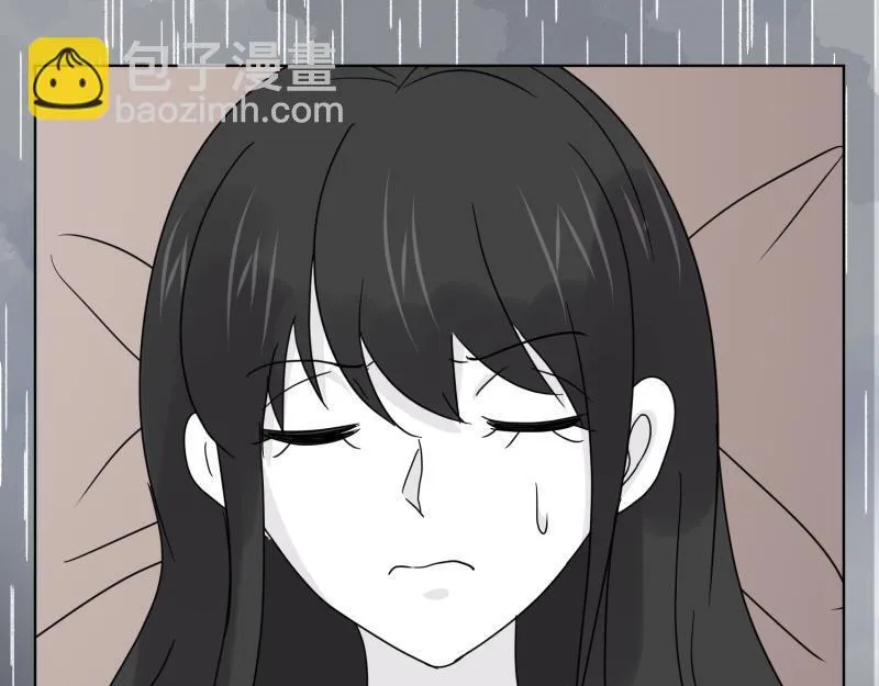 小玉-1 第37页