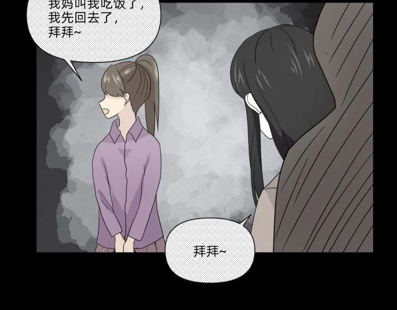 小玉-1 第41页