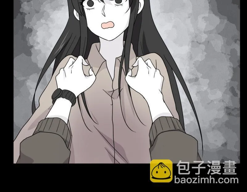 小玉-1 第43页