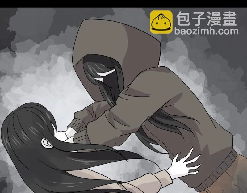 小玉-1 第44页