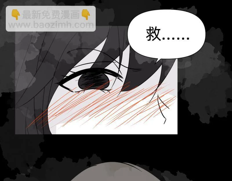 小玉-1 第46页