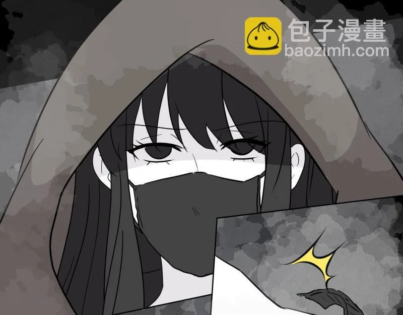 小玉-1 第47页