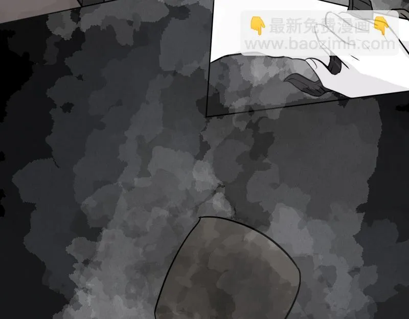 小玉-1 第48页