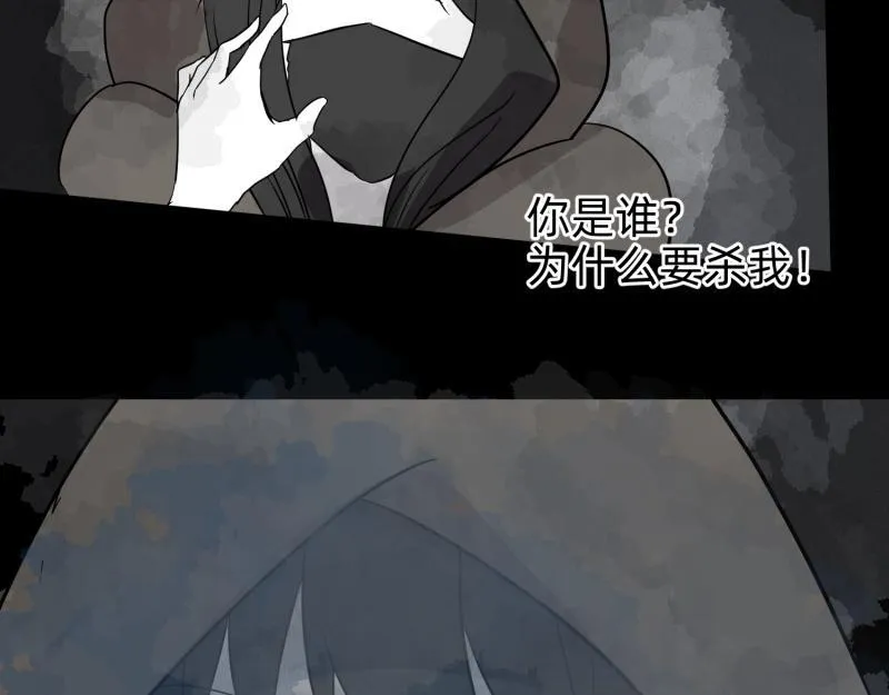 小玉-1 第51页