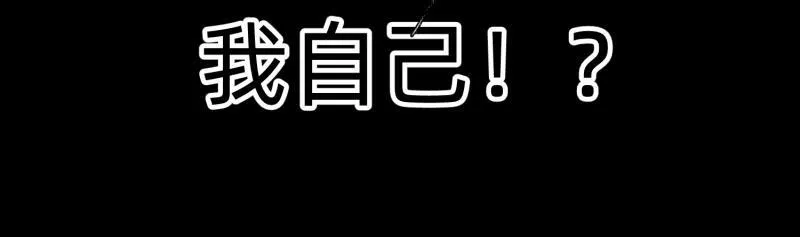 小玉-1 第53页