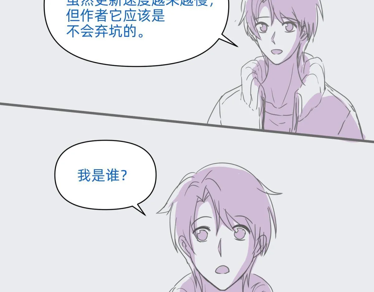 小玉-1 第55页