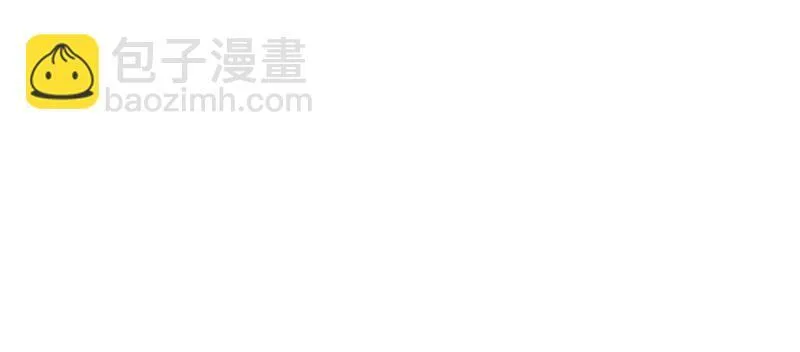 26 越想越复杂 第63页