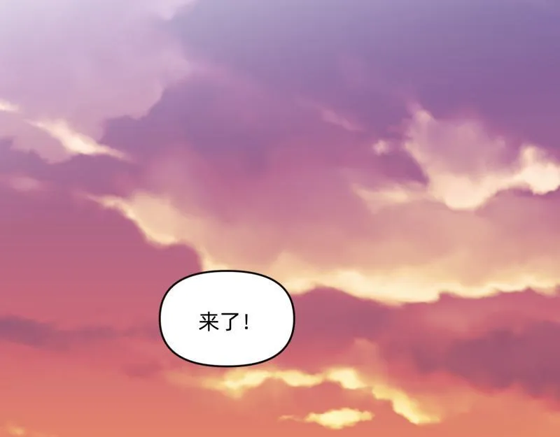 27 boss邀请我们 第61页