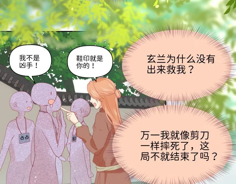 29 开始学习？ 第3页