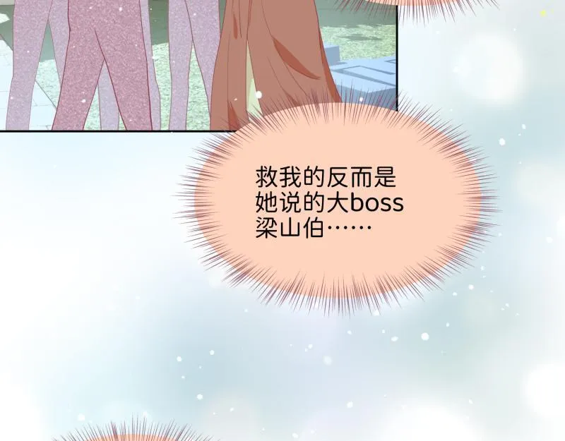 29 开始学习？ 第4页