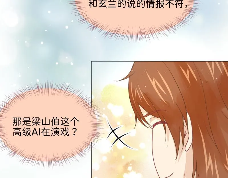29 开始学习？ 第7页