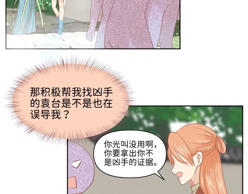 29 开始学习？ 第10页