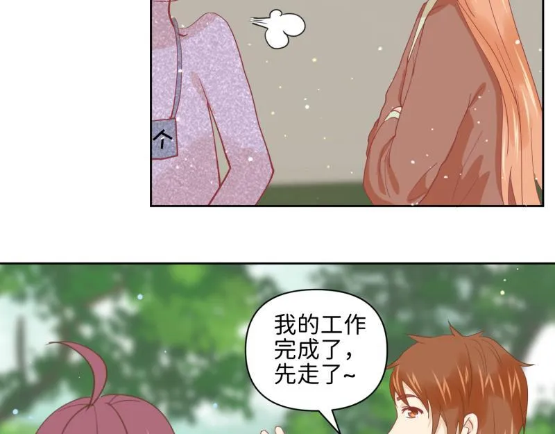 29 开始学习？ 第11页